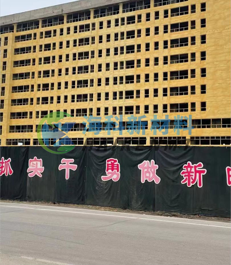 外墙保温