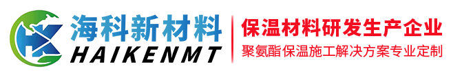 潍坊海科新材料科技有限公司